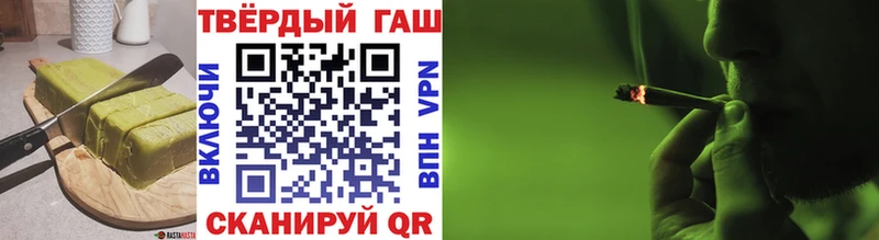 OMG   Багратионовск  Cannafood конопля 