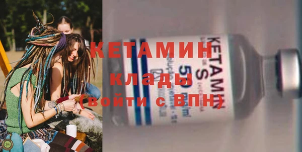 СК Майский