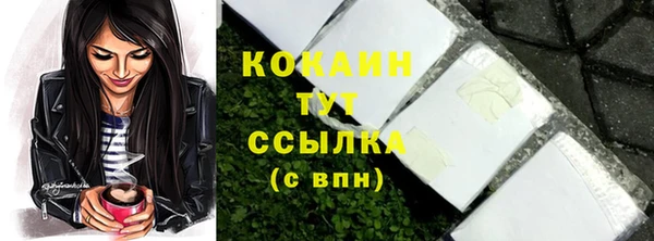 ECSTASY Аркадак