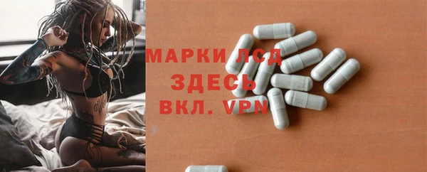 меф VHQ Магас