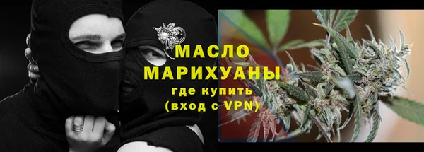 apvp Армянск