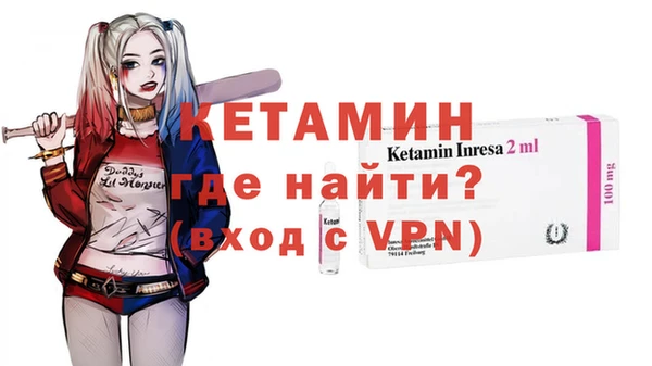 ECSTASY Аркадак