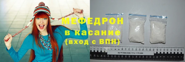apvp Армянск