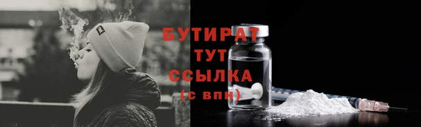 apvp Армянск
