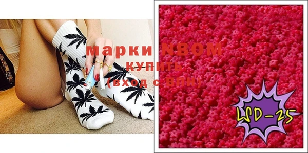 ECSTASY Аркадак