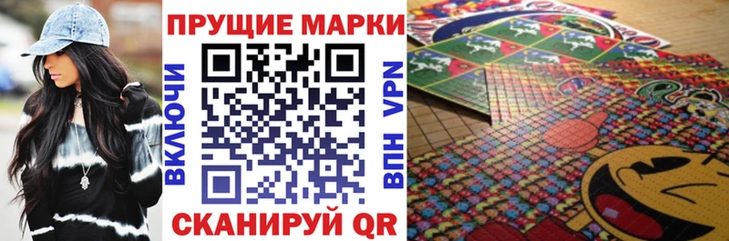 где купить Багратионовск это Telegram Марки N-bome 1,5мг
